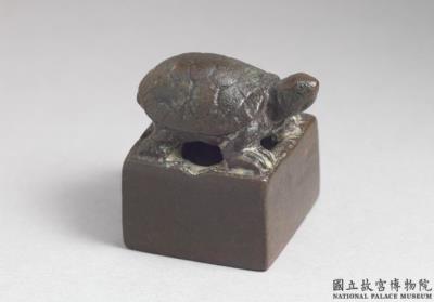 图片[2]-Bronze seal cast with “Liu Qi yin xin”, late Eastern Han to Jing period-China Archive